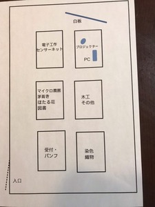 image0.jpeg